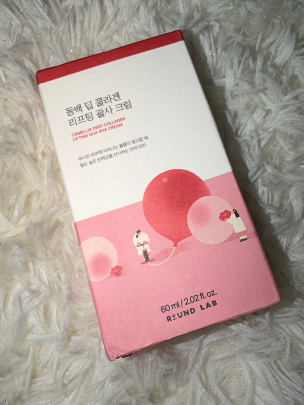 NWB Round Lab Camellia Deep Collagen Lifting Gua Sha Cream